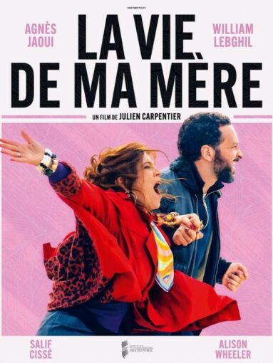 Filmplakat