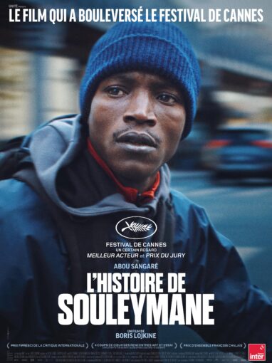 Filmplakat